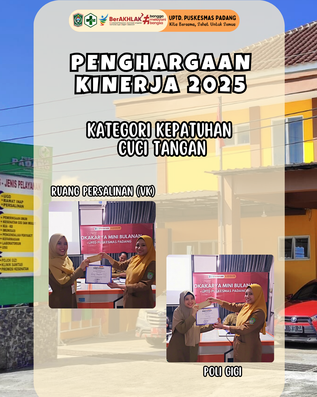 Pemberian Reward (Penghargaan)