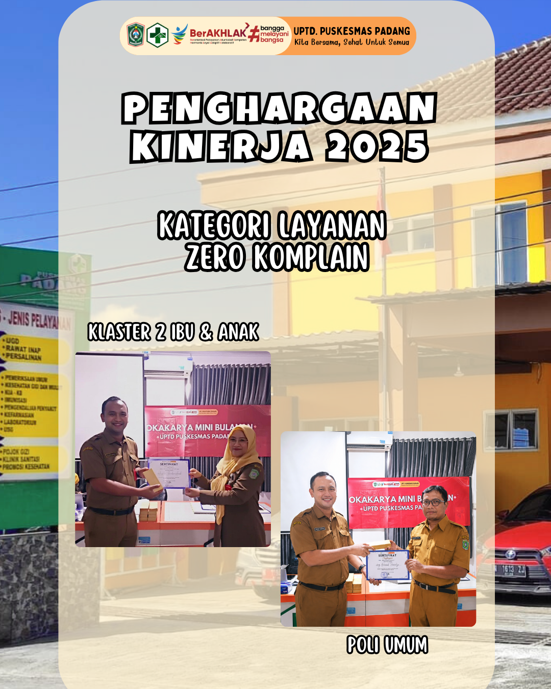 Pemberian Reward (Penghargaan)